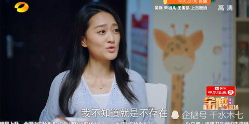 小雨爆料最新新闻视频,最新新闻视频深度解析